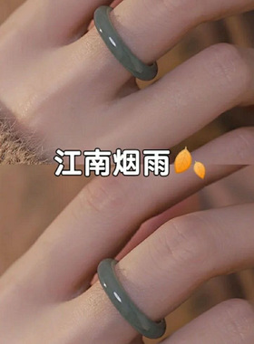 小红书同款白茶清欢细素圈戒指仿玉小众古风不掉色时尚素食指戒指