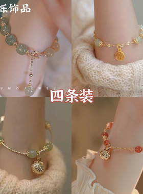 小红书ins小众设计闺蜜国风金丝铃铛吊坠闺蜜手镯手链特别的礼物