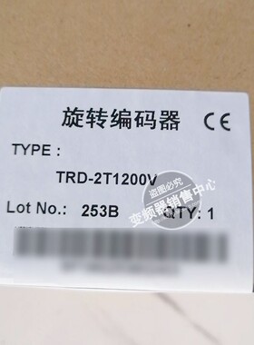 全新原装JTEKT编码器TRD-2T1200V 1200转 原KOYO