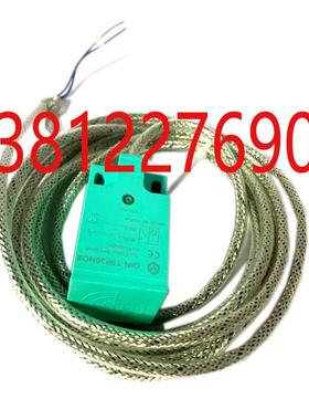 原装正品盈科接近开关QIN-15P30NO2-3M  QIN-15P30N02-3M 3米全新
