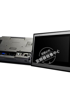 汇川触摸屏IT5070T/IT5070E/IT5100E IT6070T/ IT6070E/ IT6100E