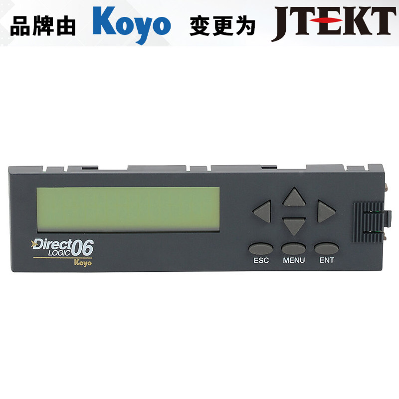 捷太格特JTEKT显示D0-06LCD