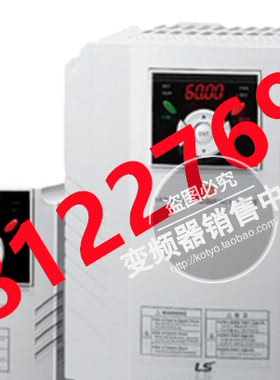 正品LS变频器SV022IG5A-4 SV0055IG5A-4 2.2kw/5.5kw 380V全新