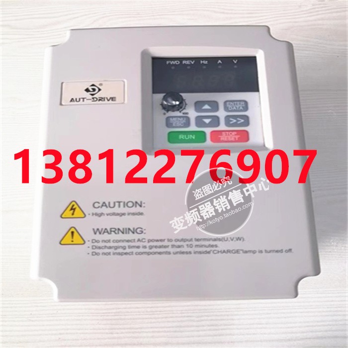 德莱尔全新变频器DVB-4T0022G-02