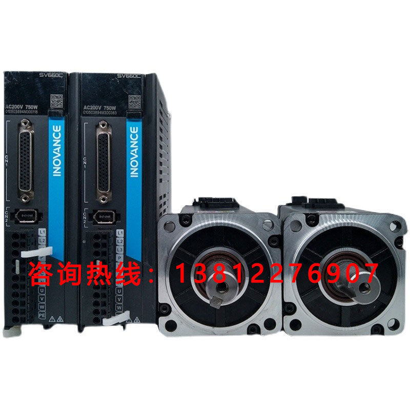 全新正品原装汇川伺服驱动器 电机 MS1H系列 630脉冲660套装