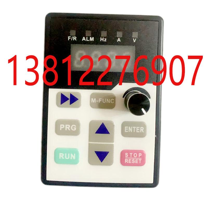 面板森岛SD780/SD1000/SD5000