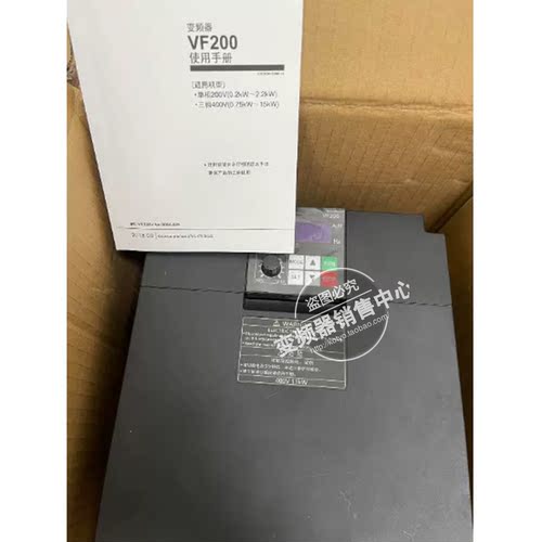 全新原装松下变频器AVF200-1104