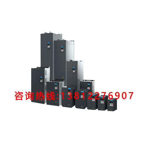 汇川变频器全新MD380T18.5GB