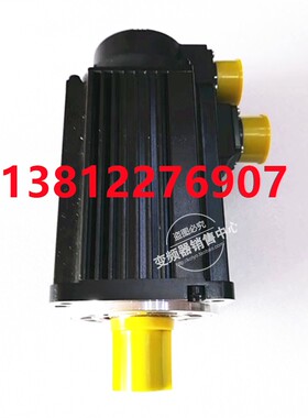 全新原装汇川伺服电机MS1H2-15C30CD-A331Z  1.5KW 380V 正品