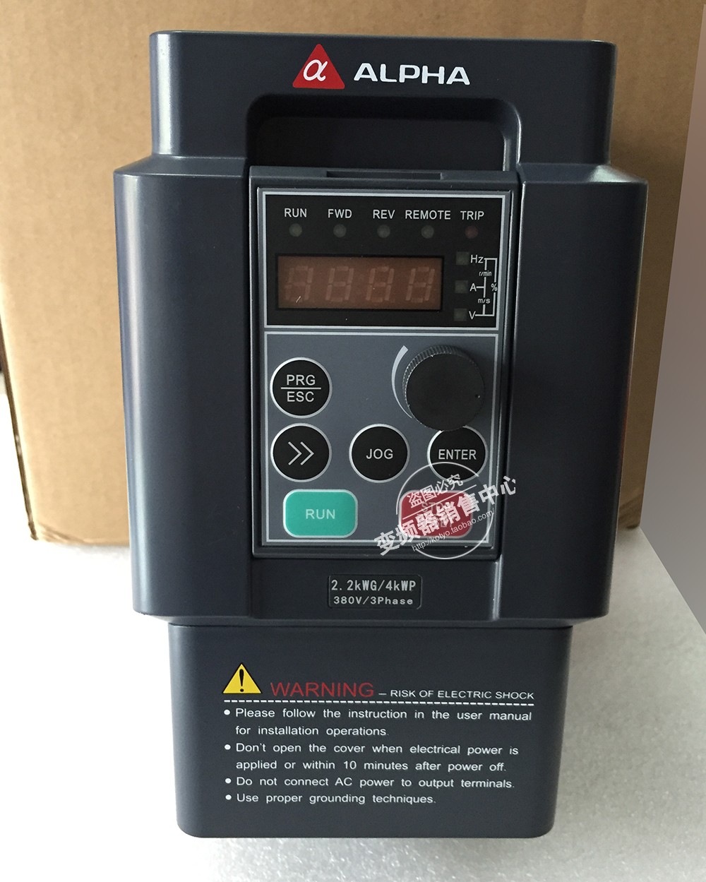 全新正品原装变频器阿尔法