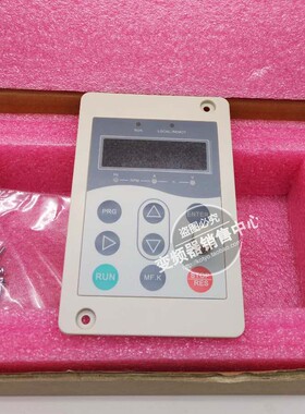 变频器外接面板MD28KE2 显示屏操作键盘 带电位器MD280 MD290