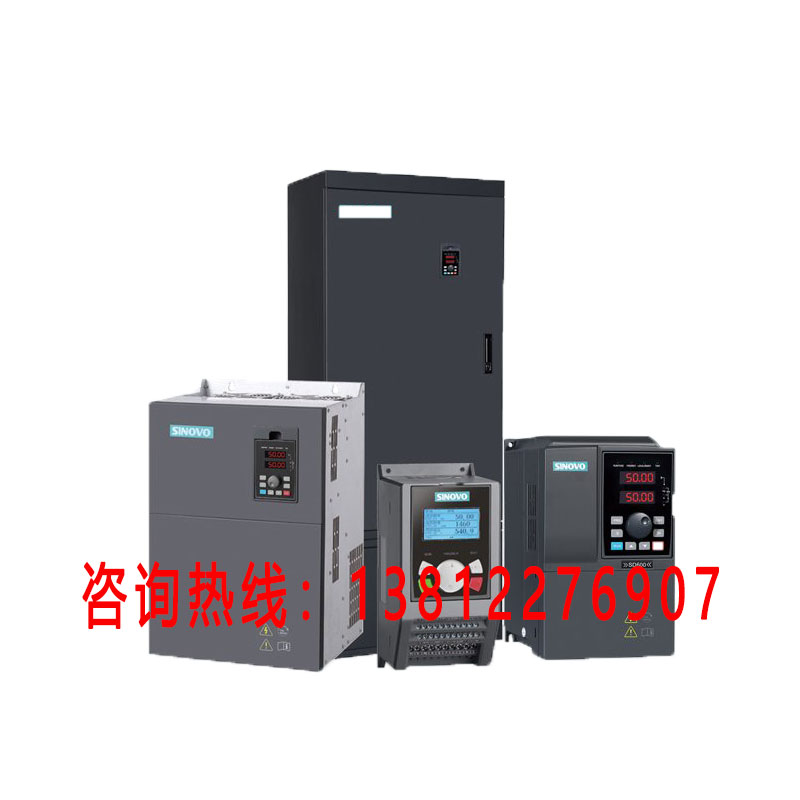 全新西林变频器SD600西林