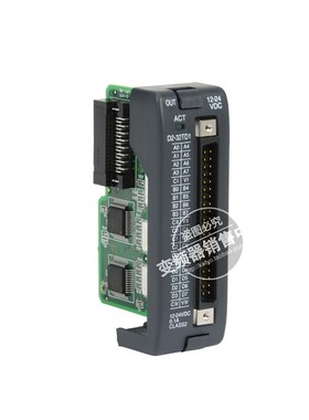 全新原装正品光洋KOYO控制器模块D2-16ND3-2   D2-08ND3