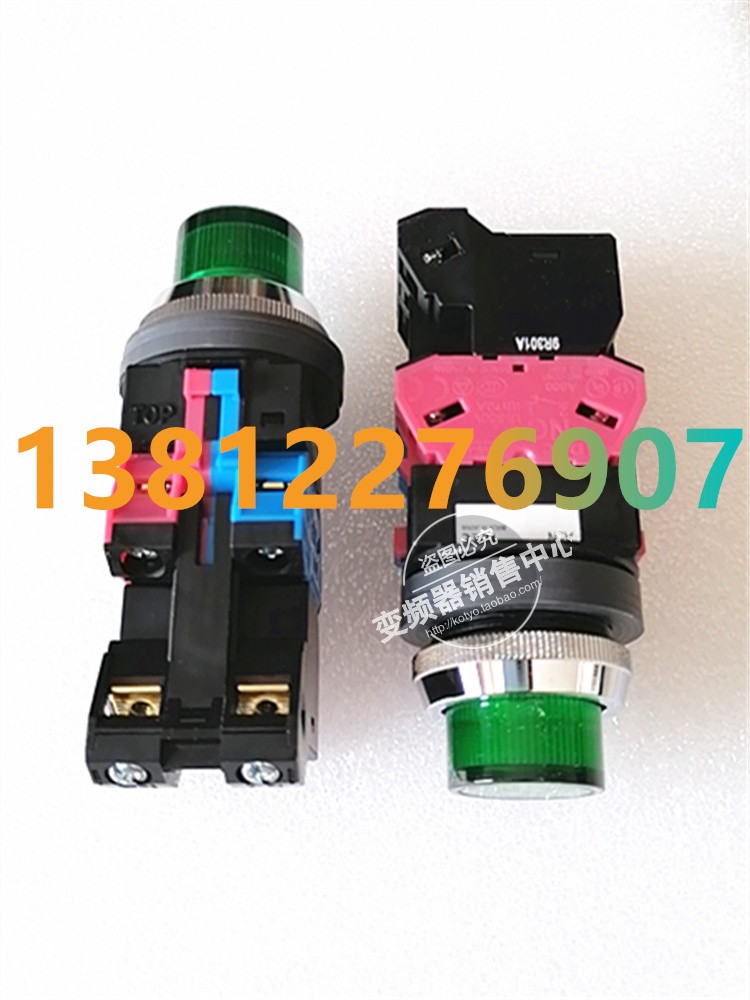 和泉按钮开关全新ALN22611DNG