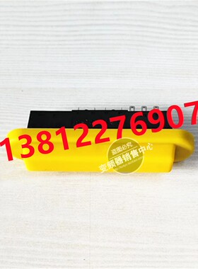 IDEC正品和泉使能开关HE2B-M222PY HE2B-M2 14脚 全新 带皮套黄色