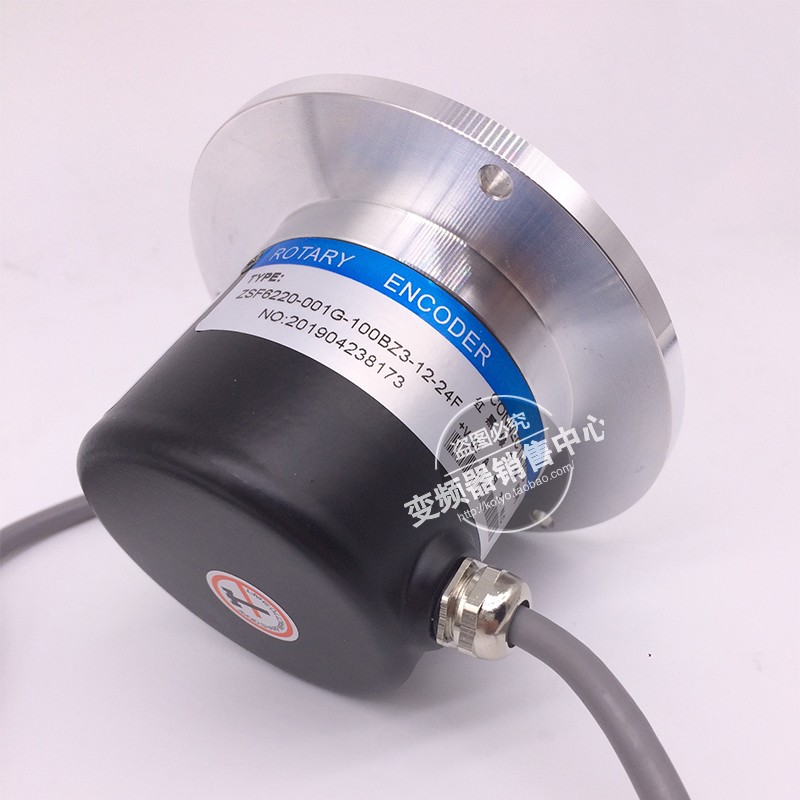 全新增量式光电编码器 ZSF6220-001G-100BZ3-12-24F