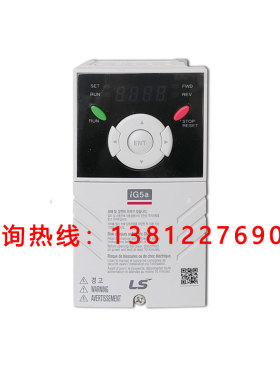 LS变频器SV004/008/015/022/037/055/075/110/150/IG5A-4 -2全新