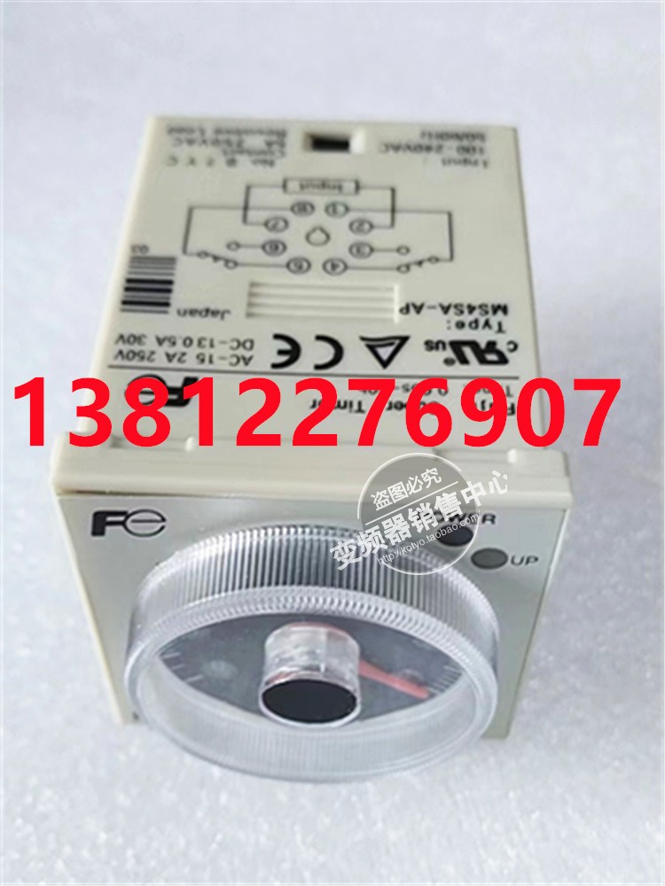 富士交流全新继电器富士MS4SA-AP