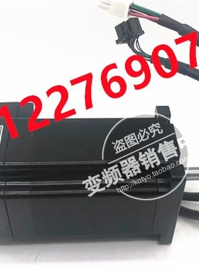 全新原装鸣志（迈为）电机AM24RS3DMB  AM24RS3DMB-MWO1  MW01