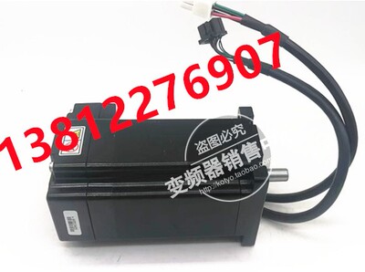 鸣志伺服全新AM24RS3DMB