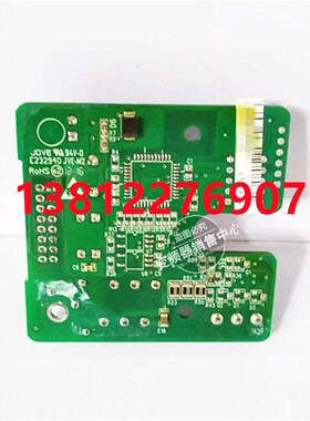 汇川PG卡MD320 380变频器 编码器接口卡MD32PG/MT152PG1/MT152PG