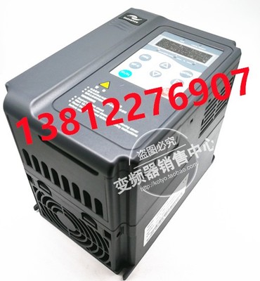 汇川全新原装变频器MD280