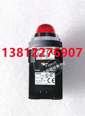 IDEC和泉指示灯APD126DNR AC220V、红色、φ30mm、内置LED灯