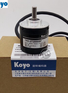【正品】全新原装Koyokoyo旋转编码器TRD-2T2000BF 现货