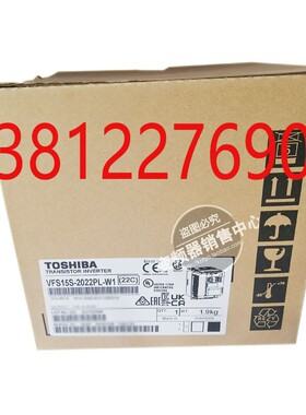 全新正品东芝变频器VFS15S-2022PL-W1 2.2KW 220V VFS15S系列原装