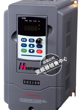 全新易驱变频器 15KW CV3100-4T0150M ( ED3100 ) 380V/.