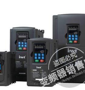 全新原装英威腾变频器GD35-045G-4 45KW 380V