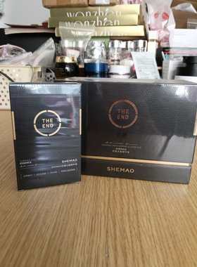 SHEMAO奢貌 抗皱次抛精华液 句号次抛精华液（大小包装随机发货）
