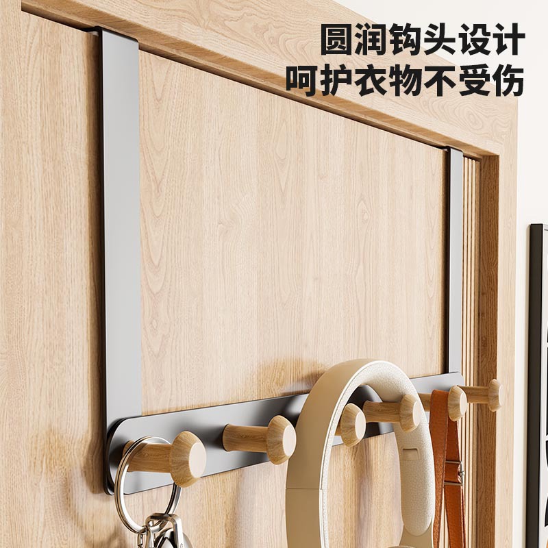 门后挂钩挂衣架免打孔卧室门上衣服包包收纳门口背式挂衣钩置物架