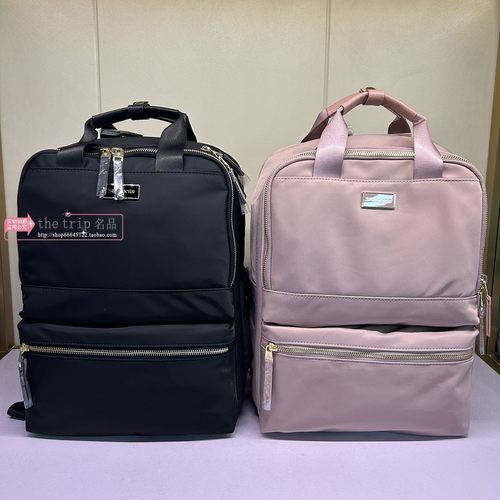 新秀丽女士双肩包15寸电脑包