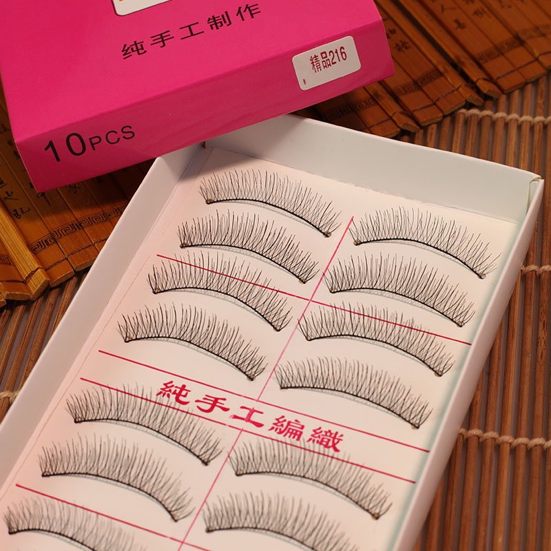 精品216217假睫毛日常自然妆手工老款台湾棉线梗婚纱影楼新娘化妆