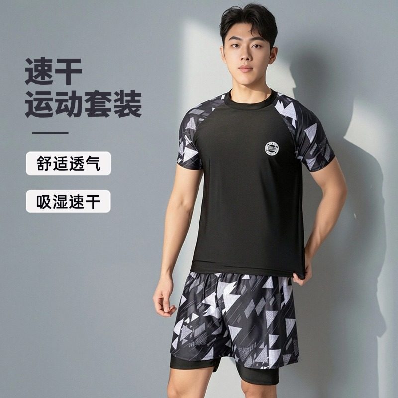 时尚印花新款男士泳衣套装泡温泉短袖套装速干防尴尬泳裤游泳装备,运动/瑜伽/健身/球迷用品,男士泳衣,淘宝优惠券,粉丝福利购,淘宝优惠卷