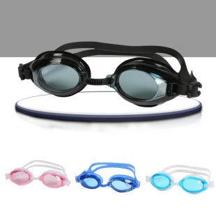 泳镜舒适新款 透明高清可调节镜带清晰成人男女多色可选潜水游泳镜