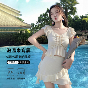 新款分体泳衣女性感纯欲短袖显瘦裙式高级感蕾丝游泳衣分体两件套