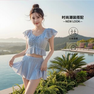 分体两件套小清新格子荷叶边抽绳露背保守新款 速干泡温泉温泉泳衣