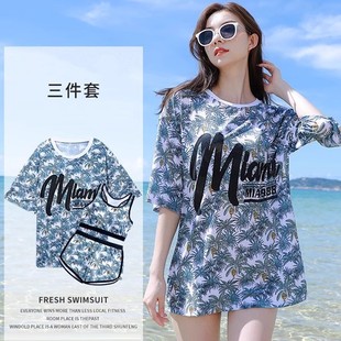 分体泳衣女三件套印花休闲速干保守学生韩版遮肚显瘦宽松温泉泳装