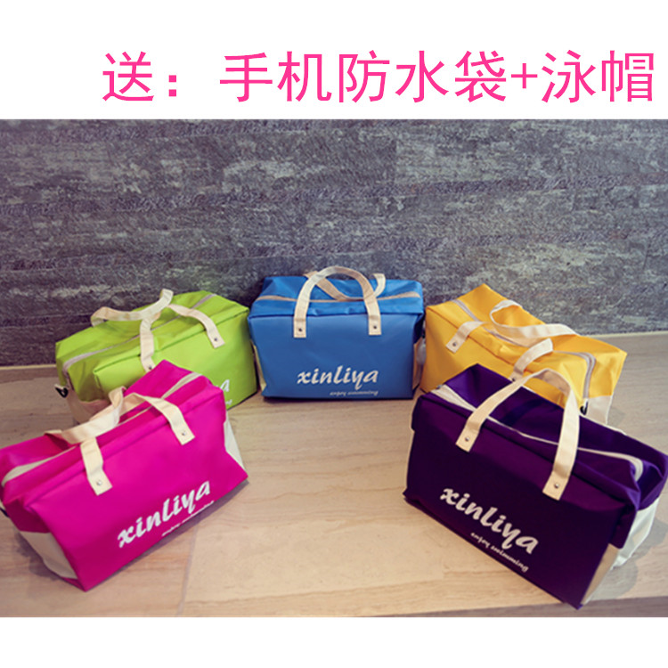 Sac de sport - Ref 17545 Image 1