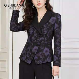 领玫瑰印花针织衬衫 长袖 女2026年春季 优雅修身 衬衣 新款 设计感西装