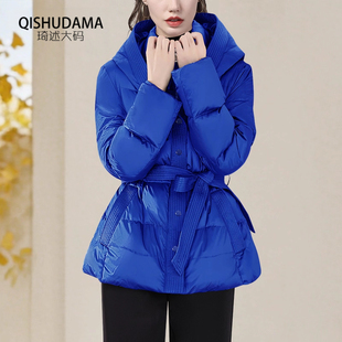 羽绒服女短款外套时尚修身收腰系带外衣加厚北方防寒2025冬季