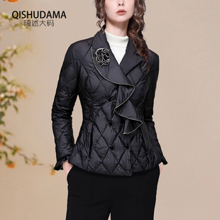 高级设计感荷叶边时尚90白鸭绒羽绒服女短款保暖轻薄羽绒衣2025冬