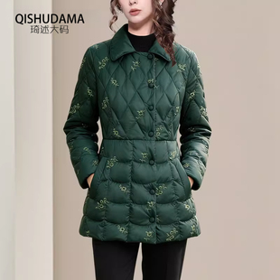 可定制2025秋冬刺绣娃娃领羽绒服外套女收腰90白鸭绒保暖羽绒衣