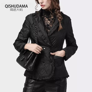 轻薄羽绒服女长袖秋新款白鸭绒木耳边西装领收腰保暖小外套