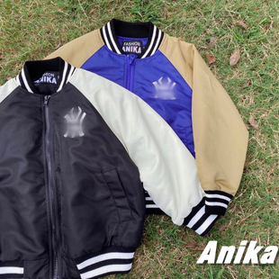 ANIKA品牌童装 男女童中大童美式复古风 拼色棒球服 夹克外套休闲