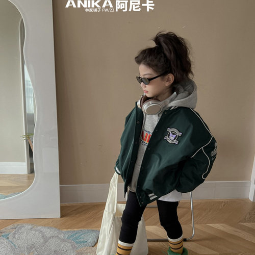 ANIKA阿尼卡品牌童装 秋冬款 男女童中大童夹棉棒球服外套 棉服