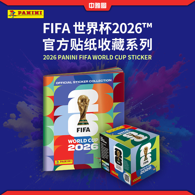 thumbnail for Panini 2026 World Cup Official Collection Stickers Panini