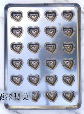 现货日本千代田金属chiyoda24连爱心形桃心屁股心商用模具烤盘